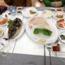 위미항활어회센터