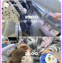 다은이김밥 | 앤팀 BTW 가나가와 첫콘에 가다!🌻 | k포즈 하러 k아레나 방문함