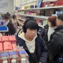 천지약국 이미지