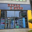 가챠앤샵(GACHA&SHOP) 이미지