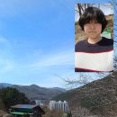 꿈벌사슴목장 네이버블로그