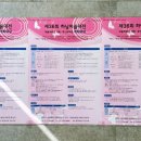 제36회 하남미술대전 네이버블로그