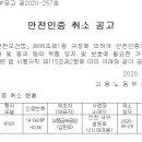 유풍금속