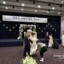 미용인재양성협동조합