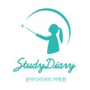 학원 운영과 포지셔닝의 중요성│학원장│학원상담│학원마케팅│퍼스널브랜드