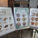 루시카페)