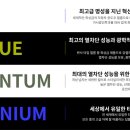 카모티뷰 이미지