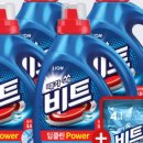 나나세탁 네이버블로그
