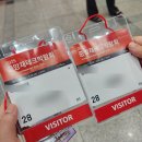 세븐일레븐 대방중앙점 | 2025 중앙 재테크박람회 다녀왔습니다. 행사는 별로 but 강연은 최고(성현정 센터장님)