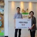 선린종합사회복지관 이미지