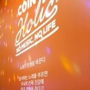 칭구노래연습장 네이버블로그