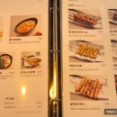 꼬치의품격 하남미사점 이미지