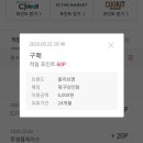 영헤어스토리 - 동구 | 영헤어스토리