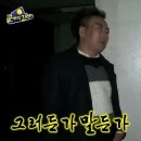 오늘도굽다