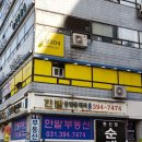 노랑204