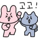 한솔축산 이미지