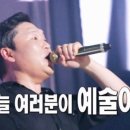 예술피자 이미지