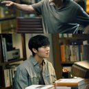 장마철에 기어이 마무리 한 넷플릭스의 "맨 끝줄 소년", 인간의 욕망과 열등감, 복수심, 추악함 이미지