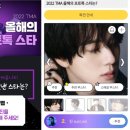 위너초이스