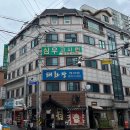 경기도 수원시 팔달구 아주로13번길 이미지