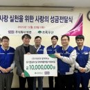주식회사 넥센 - 대덕구 | 주식회사 넥센