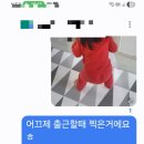 오토오아시스 안성점 이미지