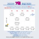 메디칼정문약국 이미지