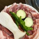 신시로16길1-11 이미지