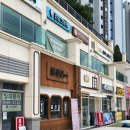 읍천리382 고산점 | 고산동 카페/포케 맛집 [읍천리382::의정부 고산점]