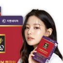 지엔 주식회사