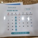 뿌리사랑치과의원 이미지