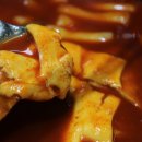 율하3로L 이미지