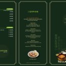 NC백화점 해운대점 이미지