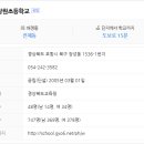 포항시북구63 이미지