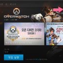 게임아이디 이미지