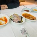 보인촌식당 이미지