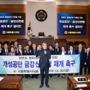 구로-공단-구로-103 이미지