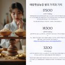 햇살농장 이미지