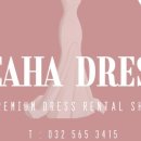 서영렌탈 | 인천 결혼식 화동 드레스 피팅 없이 대여 가능한 업체 레하드레스