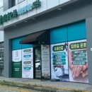 오름메디 이미지