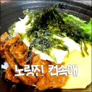 컵속애