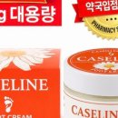 세린약국 이미지