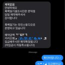 셀프 만삭촬영 촬영소품 촬영포즈 추천, 흑백일기 포항셀프사진관 문덕점 이용후기