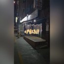 착한고깃간 - 동구 중앙대로231번길 34 | 착한고깃간
