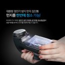 고급세탁소 이미지