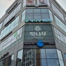 책나무진천독서학원