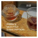 레드 | 월간 커피구독 프리즘커피웍스 11윌 라인업 레드 후기