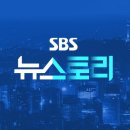 공존스토리 이미지