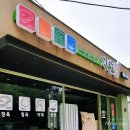 (주)올댓팜 이미지