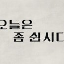 훈우영